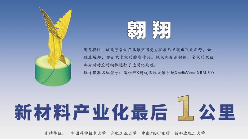 有机化工原料采购：为什么你拿到的联系方式总不靠谱