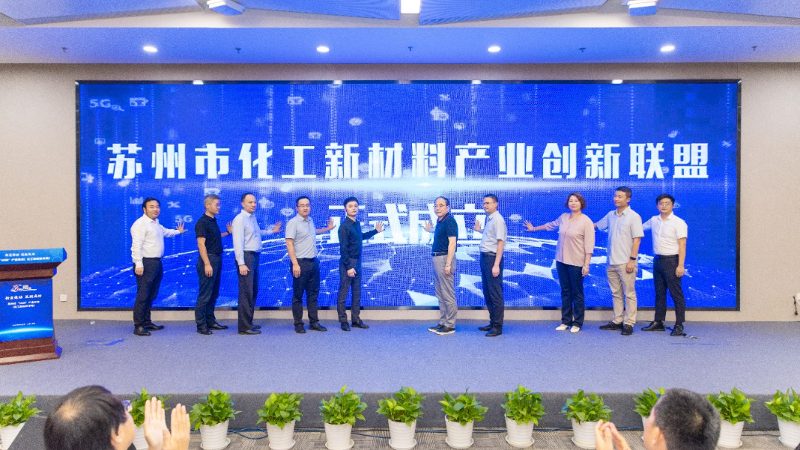 涂料助剂规格书下载