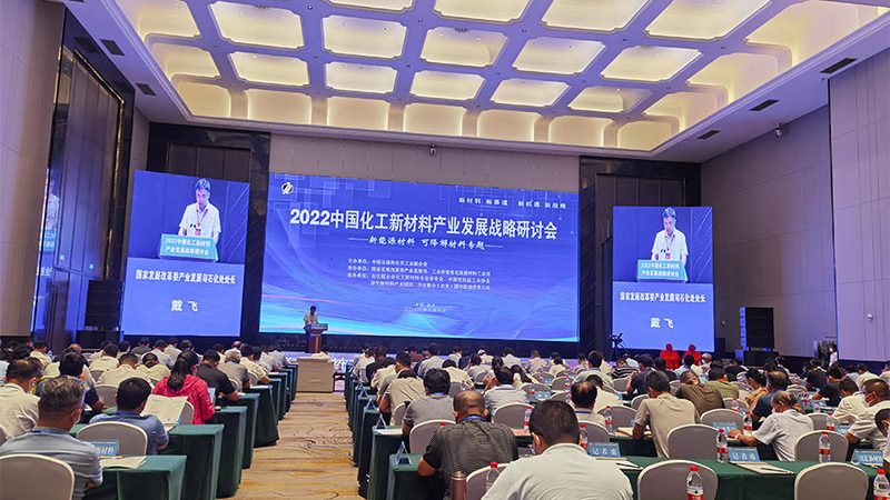化工代理利润分析表格：揭秘行业利润构成与盈利关键