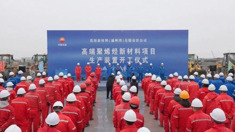 POM和尼龙做结构件，选错可能亏掉整个模具