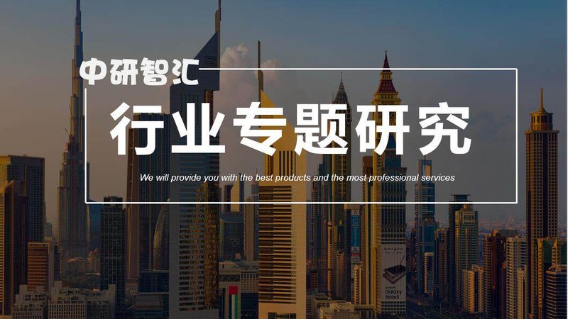 消泡剂与脱气剂：两者有何区别及正确使用方法**