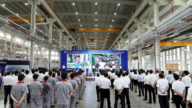 工程塑料颗粒：揭秘其背后的技术与应用
