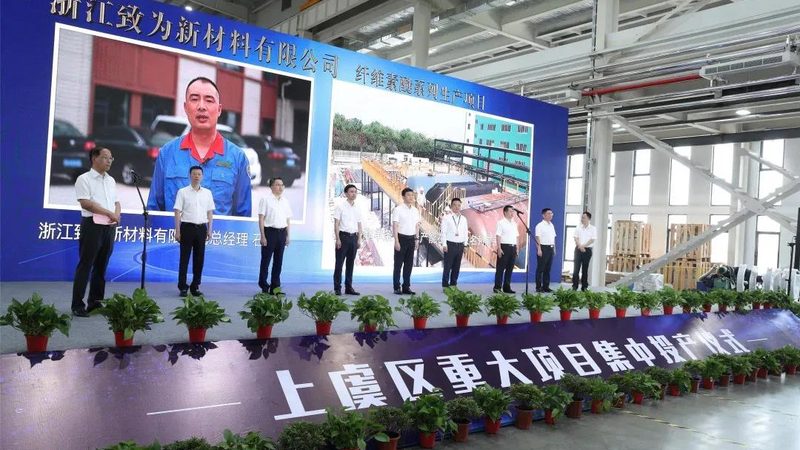 广州有机化工原料批发市场：新手如何慧眼识珠**