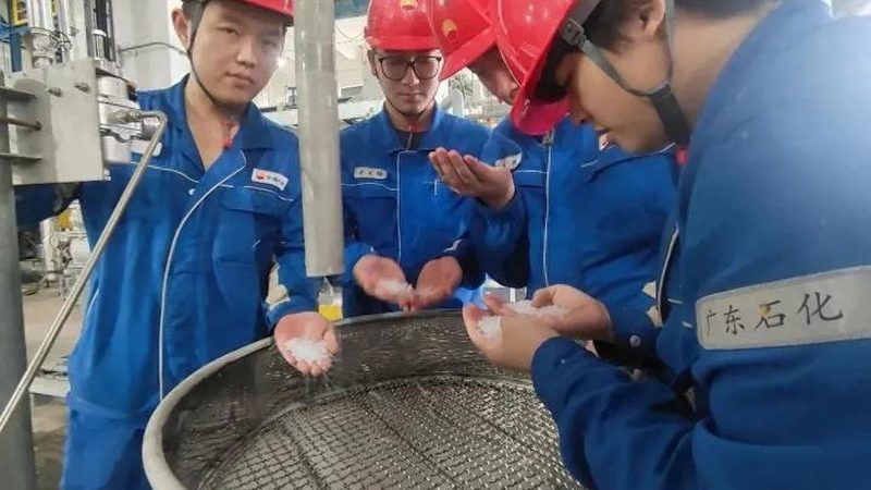 化工原料代理加盟，资质要求揭秘**
