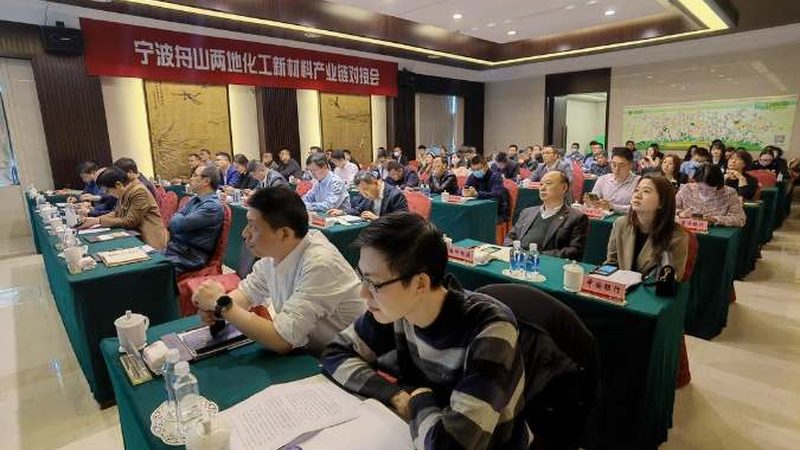 成都复合材料与普通材料：性能差异与选择要点