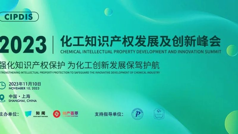 复合材料管道：揭秘其背后的技术奥秘与选型关键**