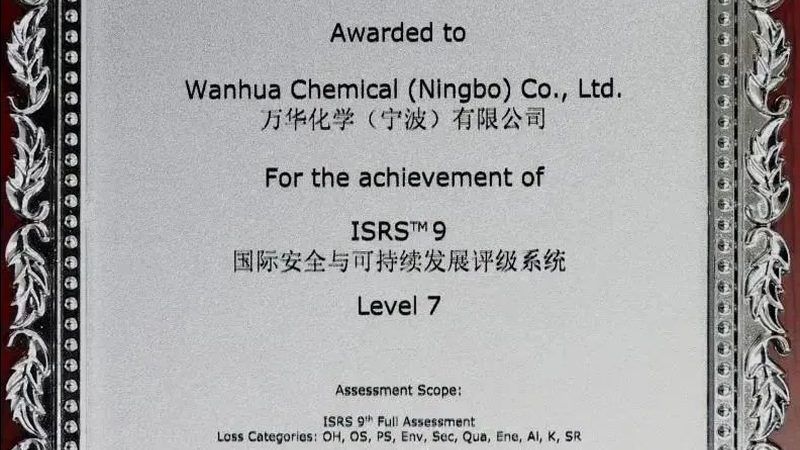新型轻质结构材料：参数对比与尺寸考量**