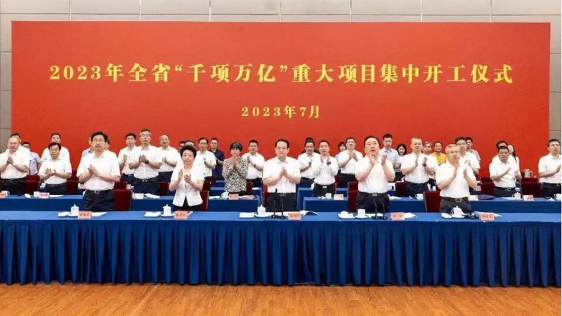 如何挑选高性价比分散剂：揭秘选型关键与误区