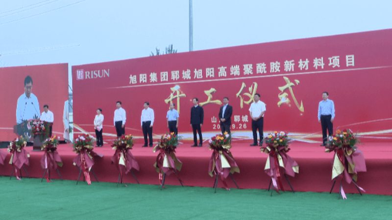建筑复合材料型号规格参数表：揭秘材料选型的关键指标