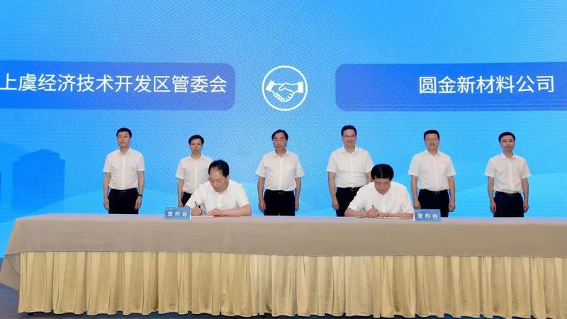 玻璃纤维复合材料与碳纤维：性能对比与选择要点