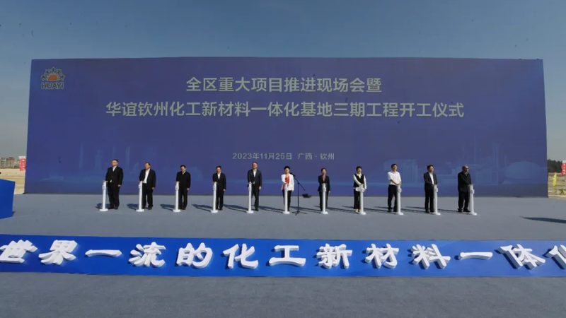 深圳导热复合材料：揭秘其性能与应用**