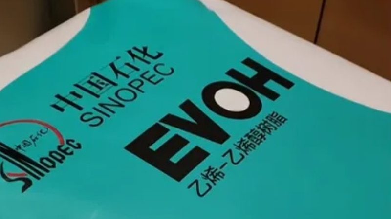 广州无机化工原料重金属检测：保障产品安全与合规的关键**