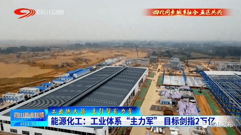 化工产品代理加盟，收费标准背后的考量因素