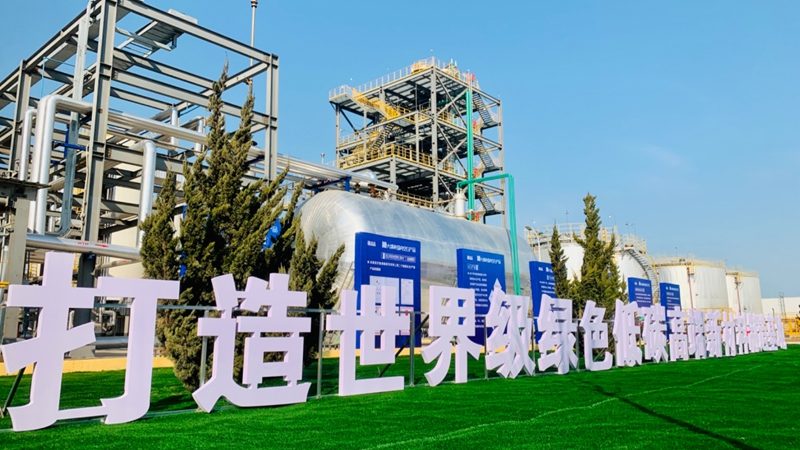 无机化工原料哪家批发质量好